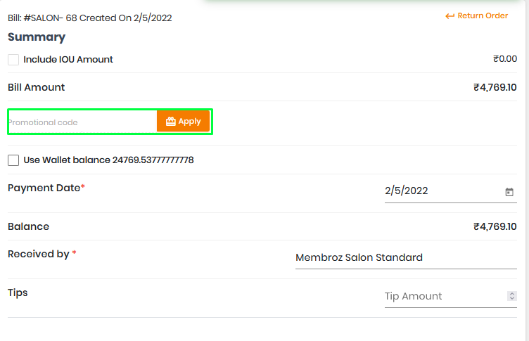 best reward management system